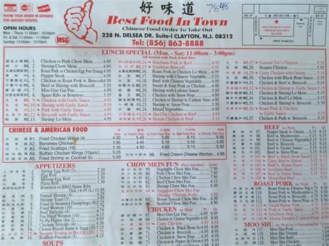best food in town chinese.